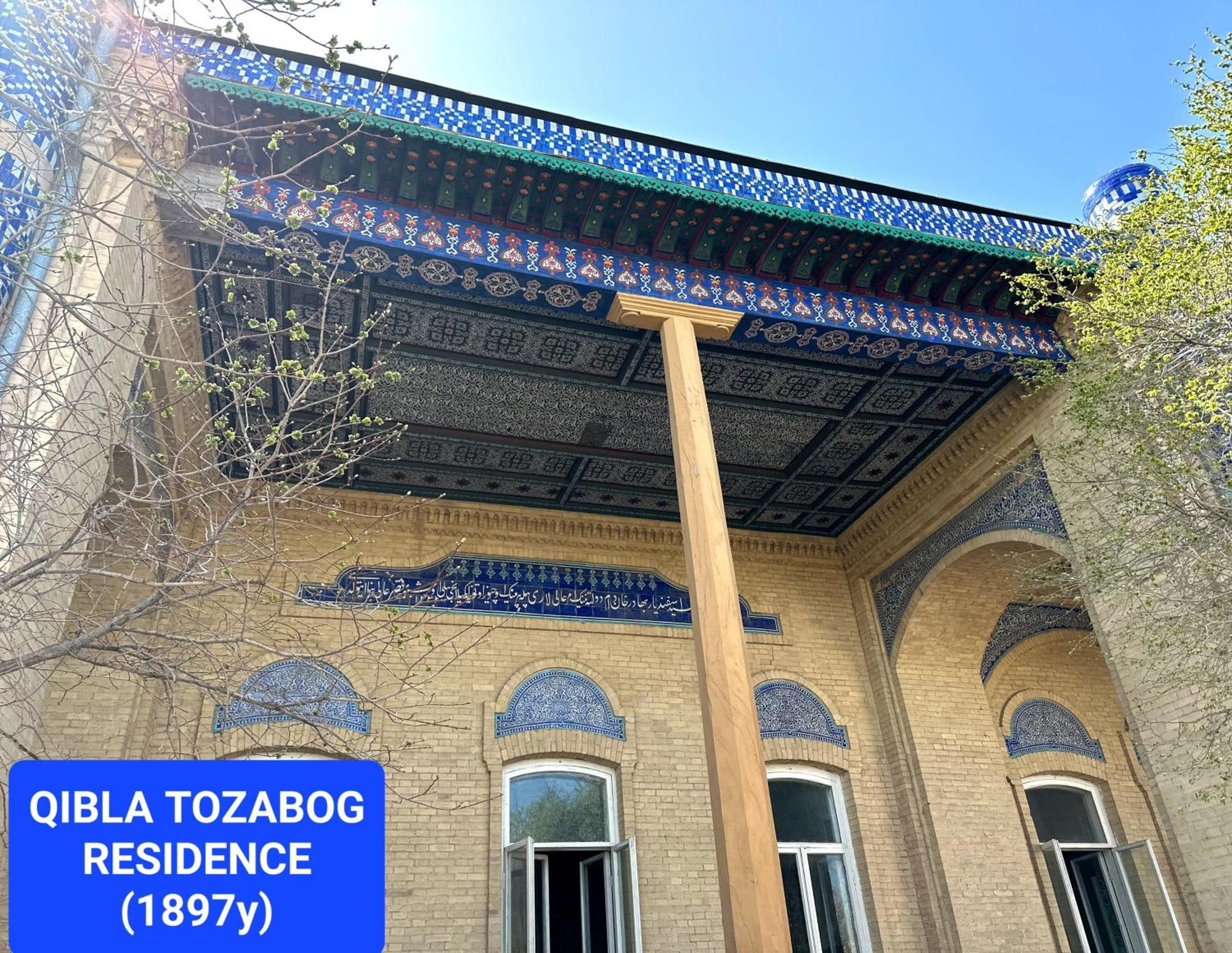 Qibla Tozabog Hotel Khiva Kültér fotó